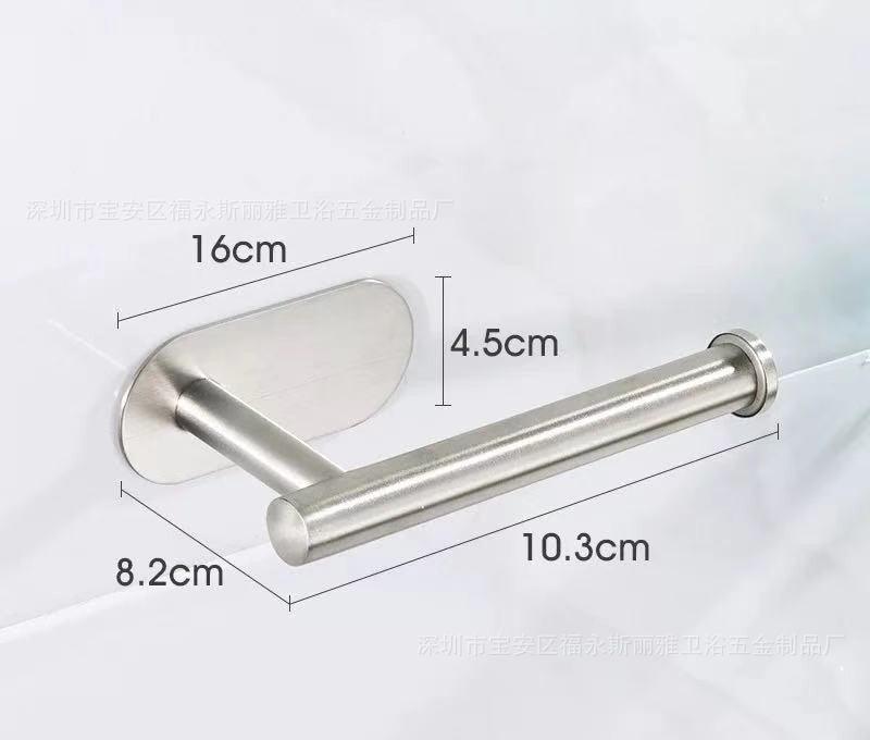 Stainless Steel Tissue Holder Creative Bathroom Wall Hanging Paper Roll Holder - Pacisia