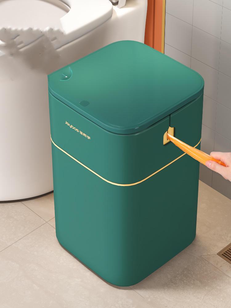 Garbage Bin Household Light Luxury With Lid Living Room Toilet Kitchen Automatic Packing Paper Basket - Pacisia