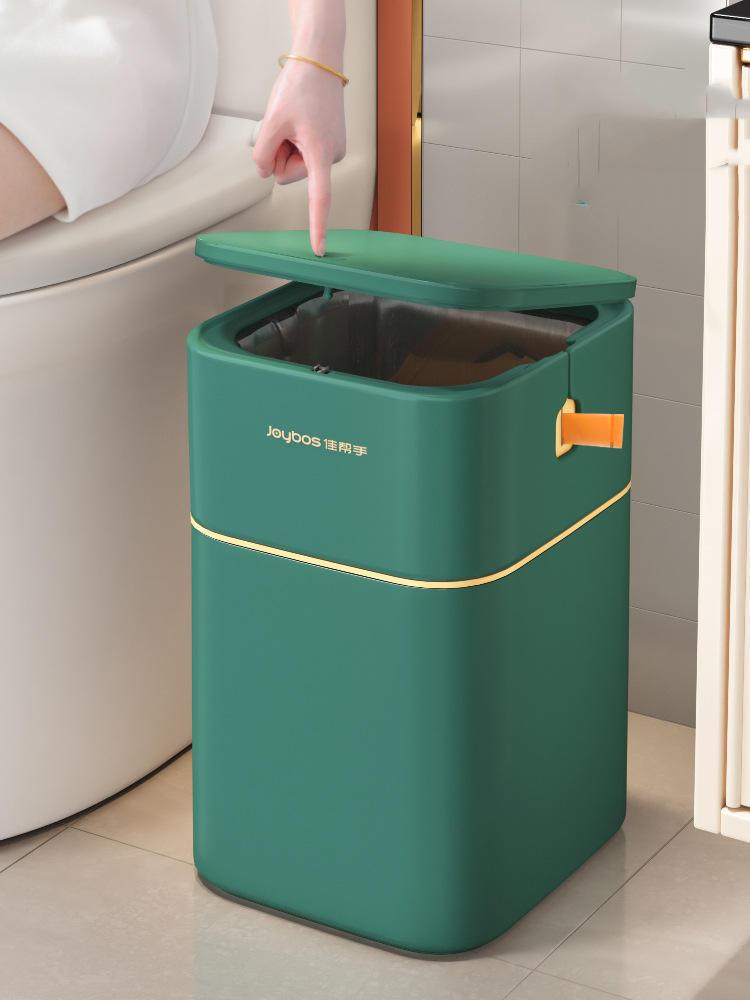 Garbage Bin Household Light Luxury With Lid Living Room Toilet Kitchen Automatic Packing Paper Basket - Pacisia