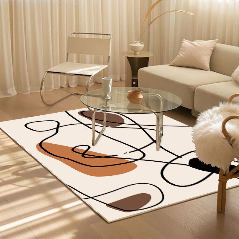 High-grade Light Luxury Irregular Nordic Carpet - Pacisia
