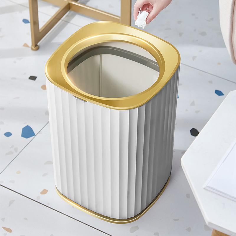 Household Living Room Bedroom Trash Can - Pacisia