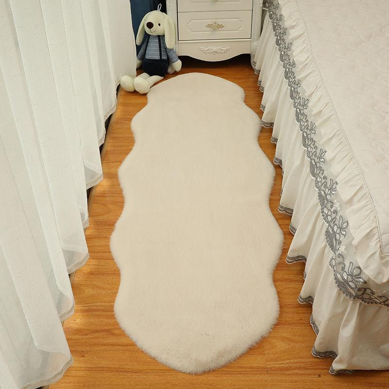 Machine Washable Bedroom Bedside Carpet - Pacisia