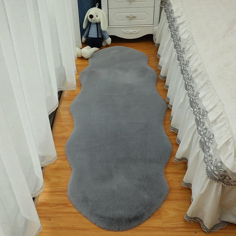 Machine Washable Bedroom Bedside Carpet - Pacisia