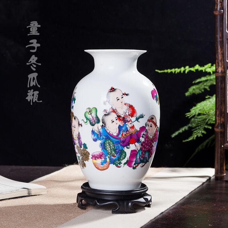 New Chinese Style Dried Flower Vase Ceramics - Pacisia