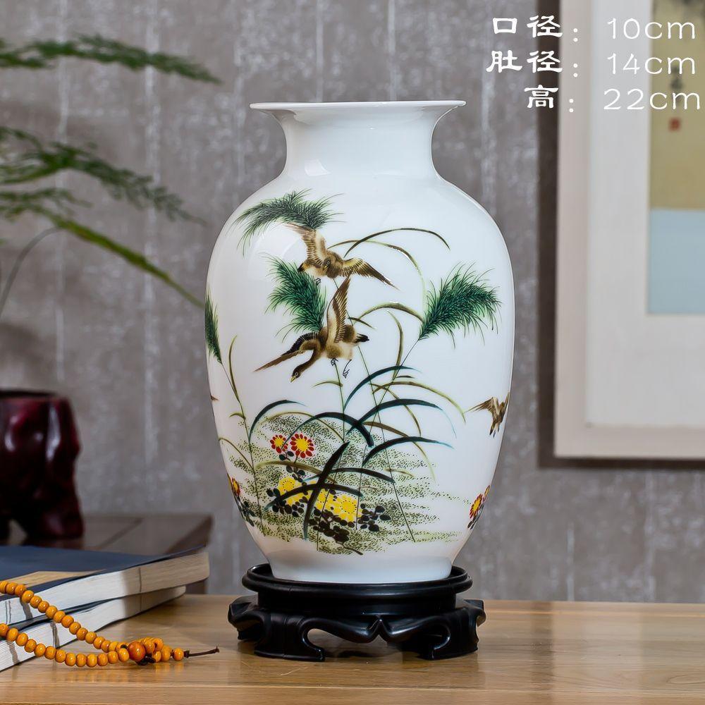 New Chinese Style Dried Flower Vase Ceramics - Pacisia