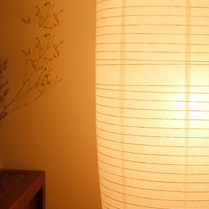 Nordic European Style Minimalist Floor Lamp Ins - Pacisia