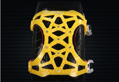 Universal type vase type upgrade snow chain - Pacisia